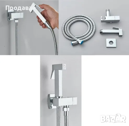 Хигиенен душ 3 модела - ХРОМ и ЗЛАТЕН, снимка 4 - Душове - 47849551