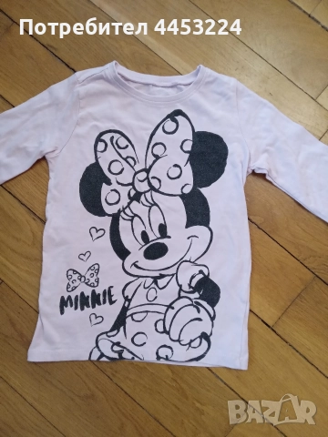 Детски блузки , снимка 10 - Детски Блузи и туники - 51342828