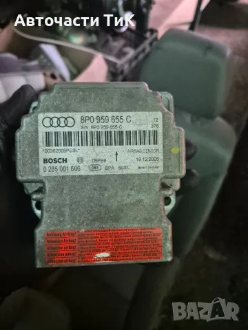 Аербег модул Ауди А3 8P, снимка 1