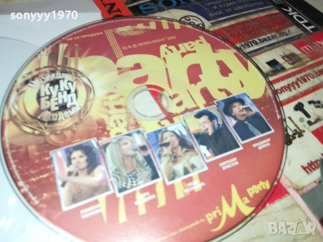 КУКУ БЕНД ЦД 2110251518, снимка 6 - CD дискове - 52131788