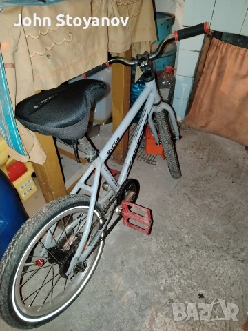 Продавам мини байк