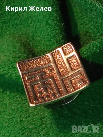 ОГРОМЕН ШАРМАНТЕН СРЕБЪРЕН ПРЪСТЕН СРЕБРО ВИСОКА ПРОБА ХУДОЖЕСТВЕНА РЪЧНА ДИЗАЙНЕРСКА РАБОТА 48788, снимка 14 - Пръстени - 49913353