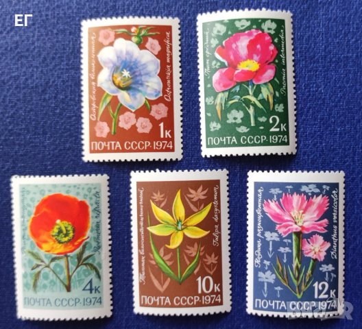 СССР, 1974 г. - пълна серия чисти марки, флора, 1*12