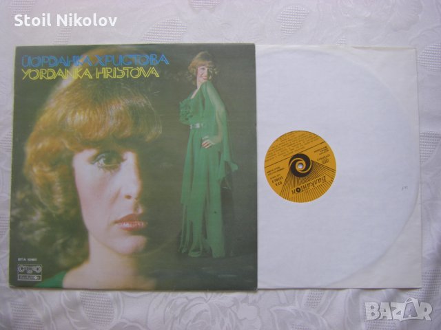 ВТА 10180 - Йорданка Христова, снимка 2 - Грамофонни плочи - 31800378
