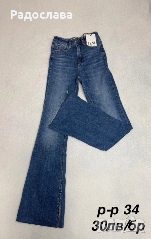 ‼️Разпродажба на дънки‼️, снимка 4 - Дънки - 52496569