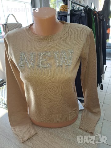 Къси блузки в седем цвята , снимка 13 - Блузи с дълъг ръкав и пуловери - 42660474