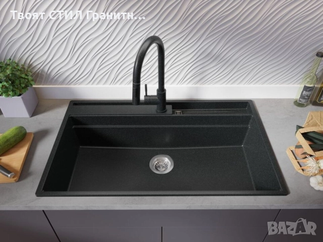 Графитна гранитна кухненска мивка Осло 90 Pocket 880x530 мм, снимка 2 - Мивки - 51719514