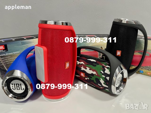 Радио JBL boombox безжична bluetooth колонка спийкър USB iphone колона, снимка 3 - Слушалки и портативни колонки - 26176166