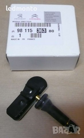 Tpms сензор за налягане на гумите Peugeot tpms 9811536380 Пежо, снимка 6 - Части - 39783884