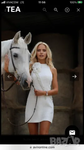 Рокля  Mademoiselle с ръчно изработени рози Boucle, снимка 2 - Рокли - 48413956