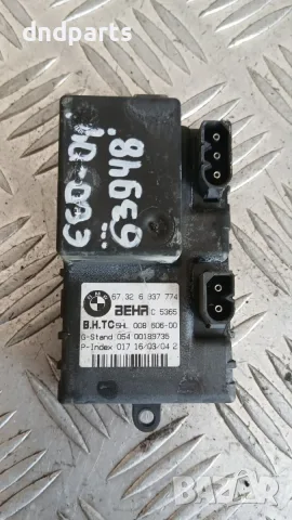 Реостат BMW 5 E60 2004 6937774 5HL008606 5 (E60, E61) (2003-2009)