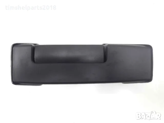 Външна дръжка за плъзгаща врата за Dacia Dokker 2012- Пасажерска страна