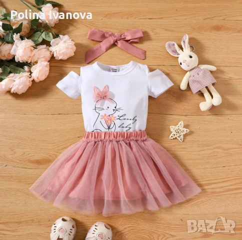 Бебешко боди с поля, снимка 2 - Бодита за бебе - 51137638