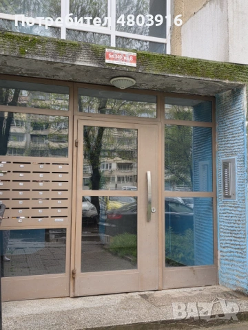 Продава 3-стаен апартамент БЕЗ ПОСРЕДНИК!