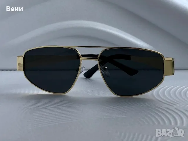 Модерни дамски слънчеви очила 2024 , снимка 13 - Слънчеви и диоптрични очила - 46963535