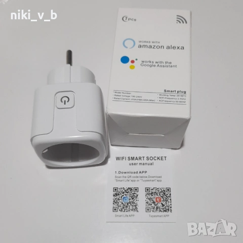 Wifi смарт контакт