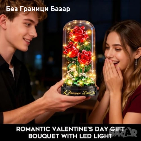 Нов букет Мини конструктор червени рози с LED светлина 219 части подарък за жена, снимка 2 - Изкуствени цветя - 54353847