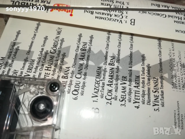 TARKAN-ORIGINAL TAPE 2905251943, снимка 8 - Аудио касети - 50475768