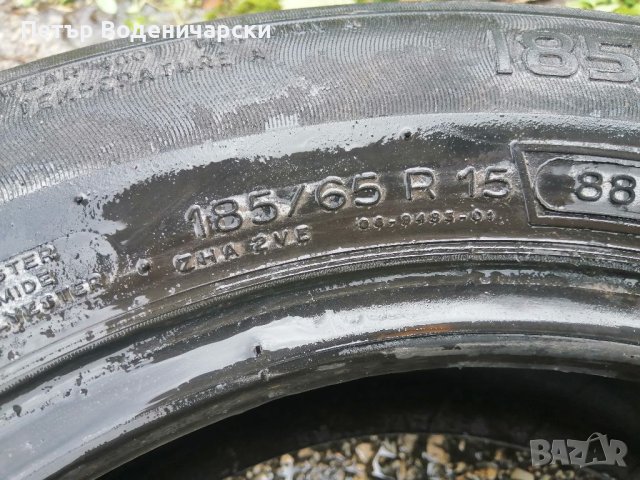 Гуми 185 65 15 Мишелин Michelin 6 броя Нов внос Цената е за брой За предпочитане лично предаване  , снимка 4 - Гуми и джанти - 40501361