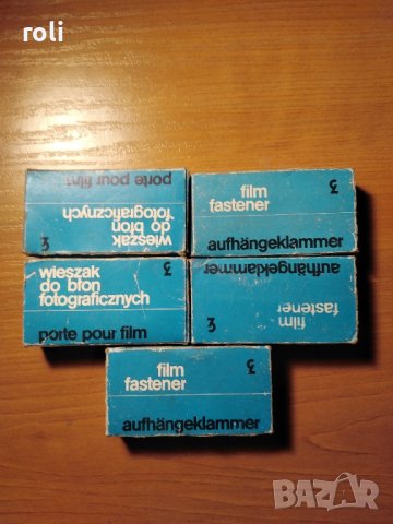 фото принадлежности, снимка 4 - Обективи и филтри - 42260359