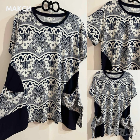 Макси еластична и мека А-симетрична туника с джобове в красив десен, снимка 1