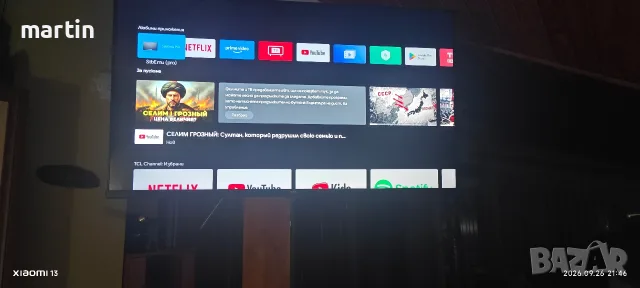 Телевизор TCL LED 40S6200, 40" (101 см), Smart Android TV, Full HD, снимка 5 - Телевизори - 55467271