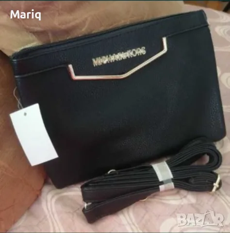 Дамска чанта