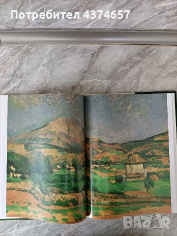 ПОЛ СЕЗАН-луксозен албум , снимка 9 - Други ценни предмети - 53951261