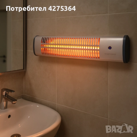 Кварцова отоплителна печка за баня Rosberg – 1200W, бял