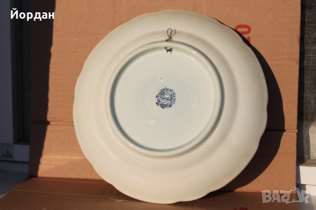 Порцеланова чиния, снимка 7 - Декорация за дома - 35576272