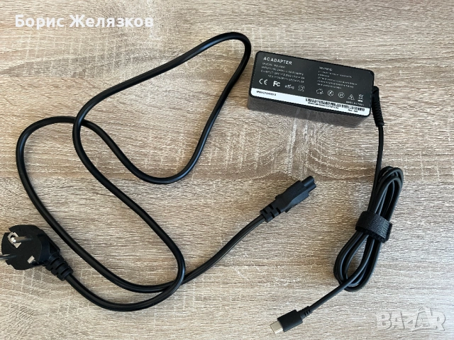 Зарядно за лаптоп USB-C 65W, снимка 2 - Лаптоп аксесоари - 54327006