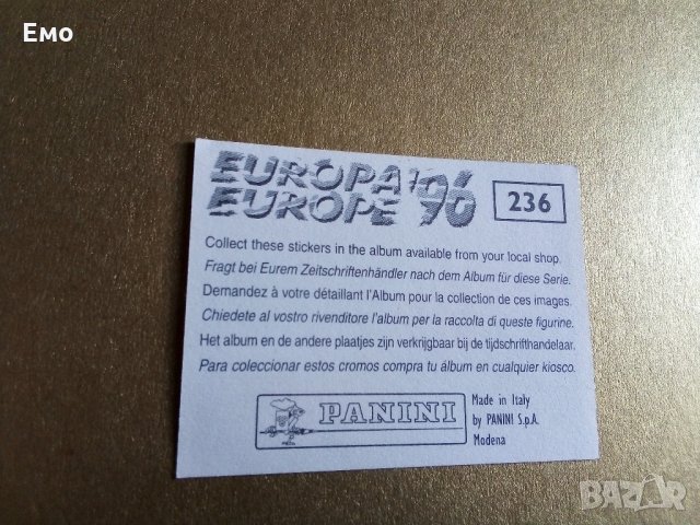 За колекционери! Предлагам запазени картинки и лепенки от дъвки и албуми(4)!, снимка 12 - Колекции - 31377846
