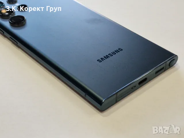 Samsung S22 ULTRA 256 GB / ПУКНАТ ЕКРАН, снимка 5 - Samsung - 55985636