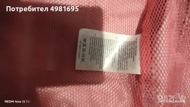 Дамско туристическо яке Helly Hansen s, снимка 11 - Якета - 56544975