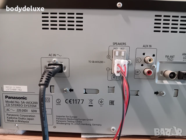 Panasonic SA-AKX200 аудио система, снимка 3 - Аудиосистеми - 51101852