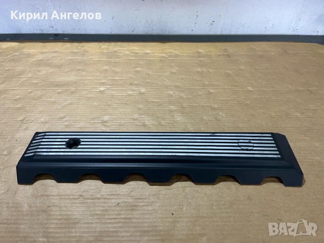 Капака над дюзите за BMW E36 E39 (M50 / M52)