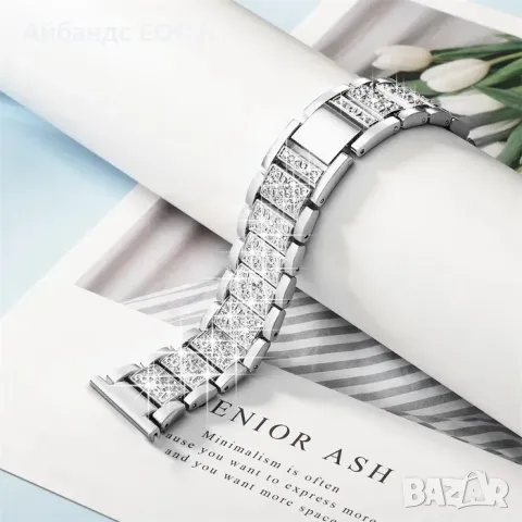 Метални каишки с камъчета за Apple Watch ULTRA/SE/10/9/8/7/6/5, снимка 3 - Каишки за часовници - 49424154