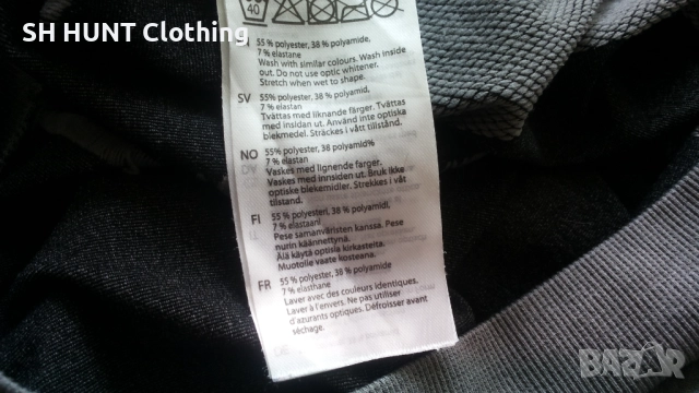 BLAKLADER Underpants DRY Work Wear размер L / XL работна термо долница W4-88, снимка 11 - Спортни дрехи, екипи - 51967547