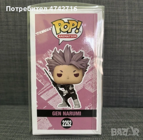Funko Pop фигурка, снимка 4 - Фигурки - 54316856
