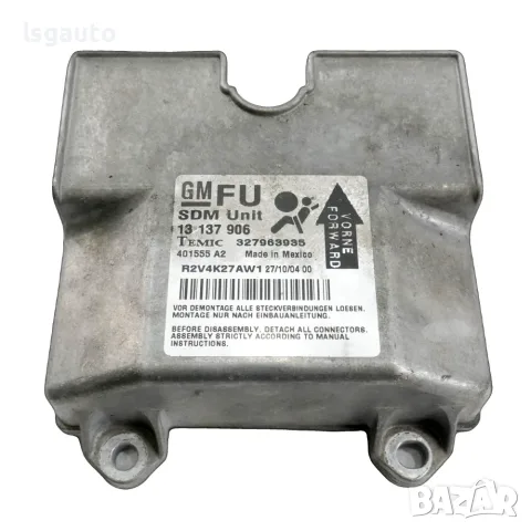 AIRBAG Модул Opel Astra H (A04) 2004-2014 ID: 164130 OEM 13137906, снимка 2 - Части - 55947566