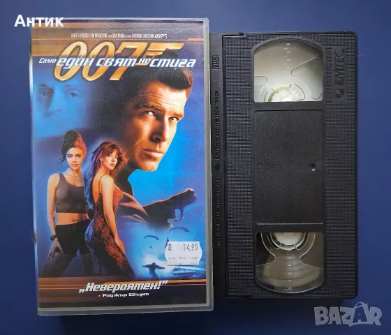 Колекция Видеокасети VHS Филми Джеймс Бонд Агент 007, снимка 15 - Други жанрове - 56324729