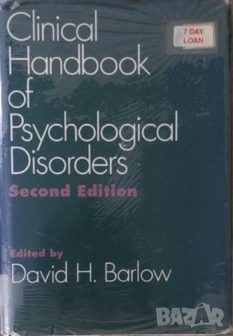 Clinical Handbook of Psychological Disorders: A Step-by-Step Treatment Manual, Second Edition, снимка 1 - Други - 42916273
