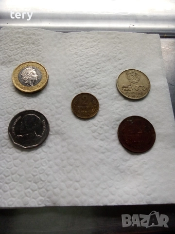 Продавам монети от соца Варна Център , снимка 3 - Нумизматика и бонистика - 52770162