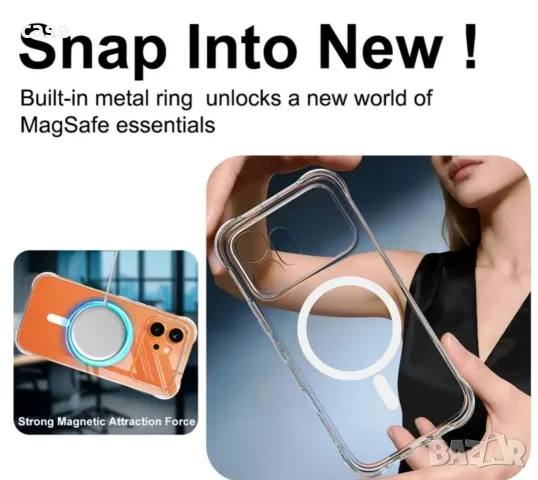 Xiaomi note 17, note 17 pro,note 17promax magsafe ударо-устойчив кейс clear, снимка 4 - Калъфи, кейсове - 56429728