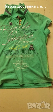 Маркова тениска, снимка 1