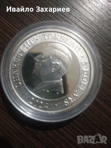 Сребърни инвестиционни монети, снимка 2 - Нумизматика и бонистика - 53212336