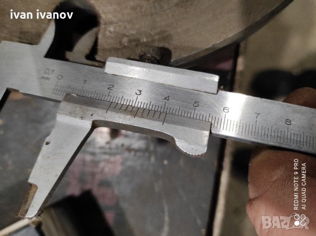 Главини за 6 т Ремарке, снимка 9 - Селскостопанска техника - 31478861