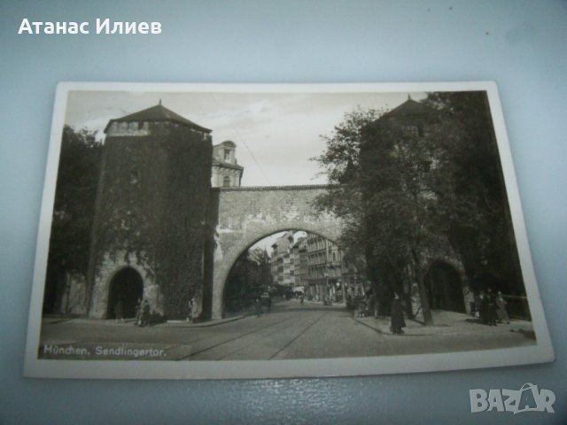 Стара пощенска картичка от Мюнхен, 1938г. свастика, снимка 5 - Филателия - 42798377