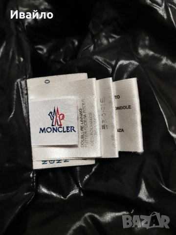 MONCLER "PEARL" Polyamide Black Quilted Down Jacket. , снимка 7 - Якета - 42718796