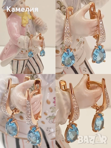 Руско злато 